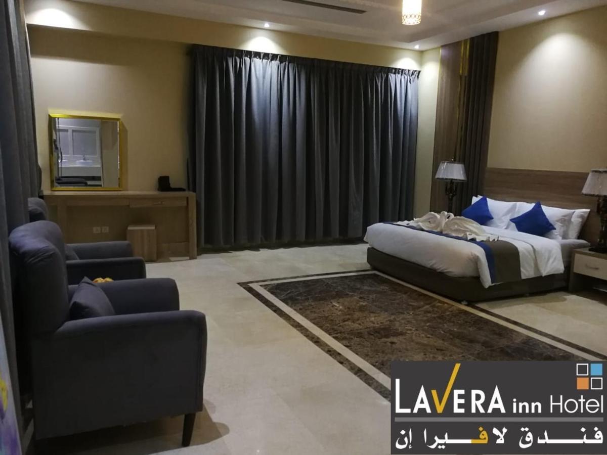 فندق لافيرا ان Lavera Inn Hotel Rijád Exteriér fotografie