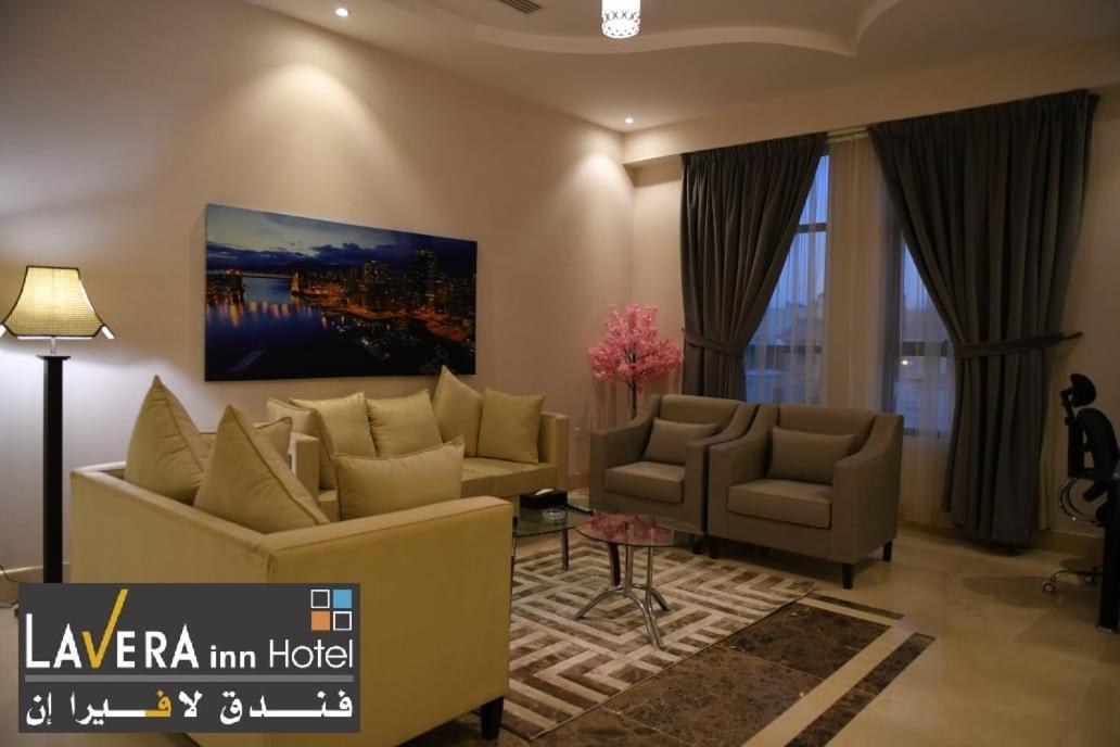 فندق لافيرا ان Lavera Inn Hotel Rijád Exteriér fotografie