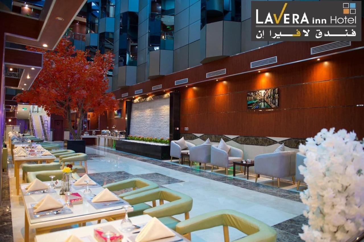 فندق لافيرا ان Lavera Inn Hotel Rijád Exteriér fotografie