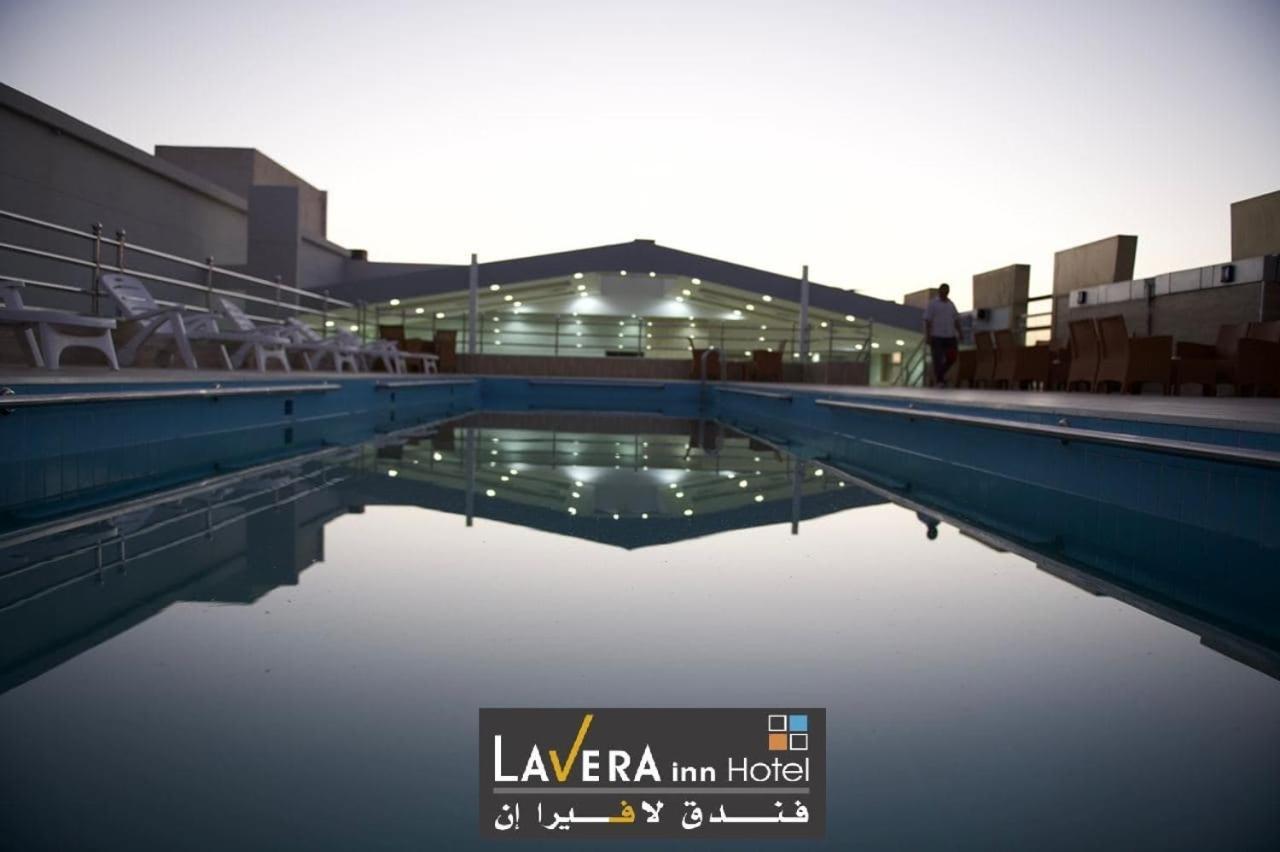 فندق لافيرا ان Lavera Inn Hotel Rijád Exteriér fotografie