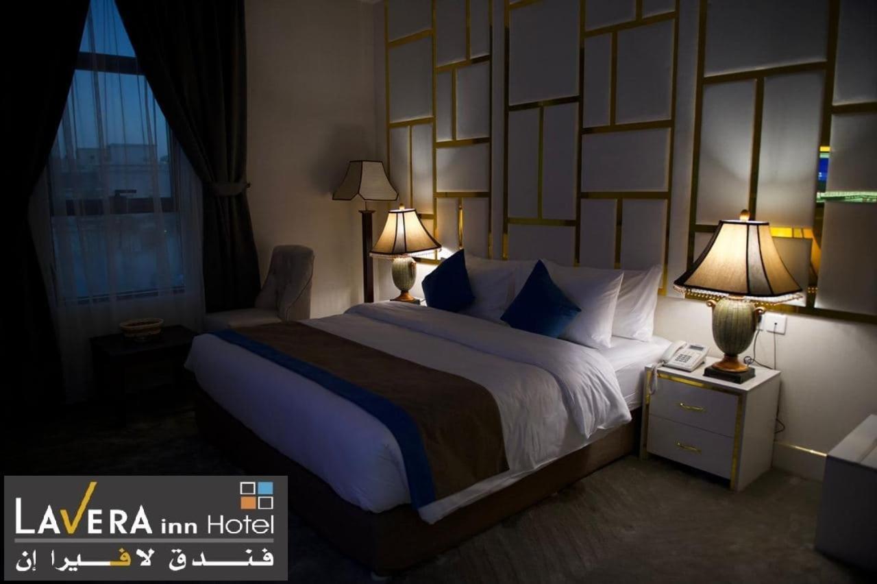 فندق لافيرا ان Lavera Inn Hotel Rijád Exteriér fotografie