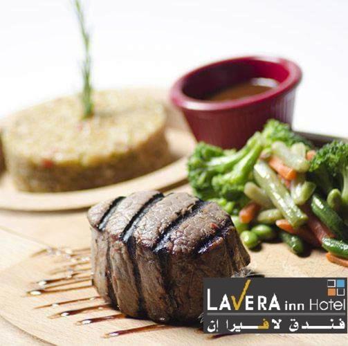 فندق لافيرا ان Lavera Inn Hotel Rijád Exteriér fotografie