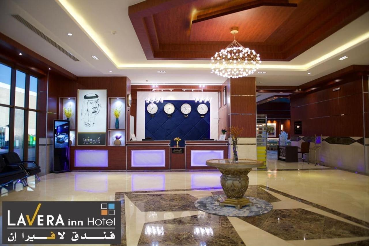 فندق لافيرا ان Lavera Inn Hotel Rijád Exteriér fotografie