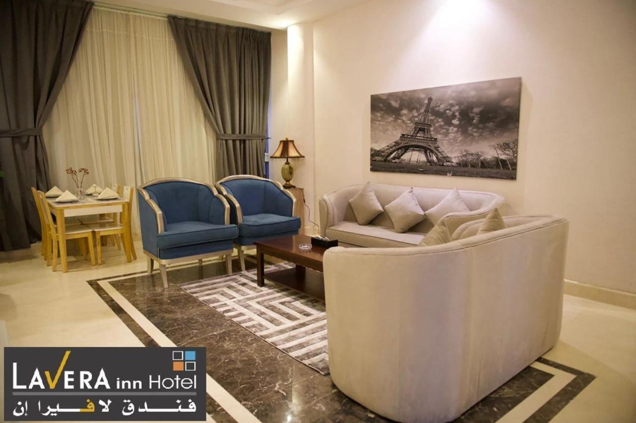 فندق لافيرا ان Lavera Inn Hotel Rijád Exteriér fotografie