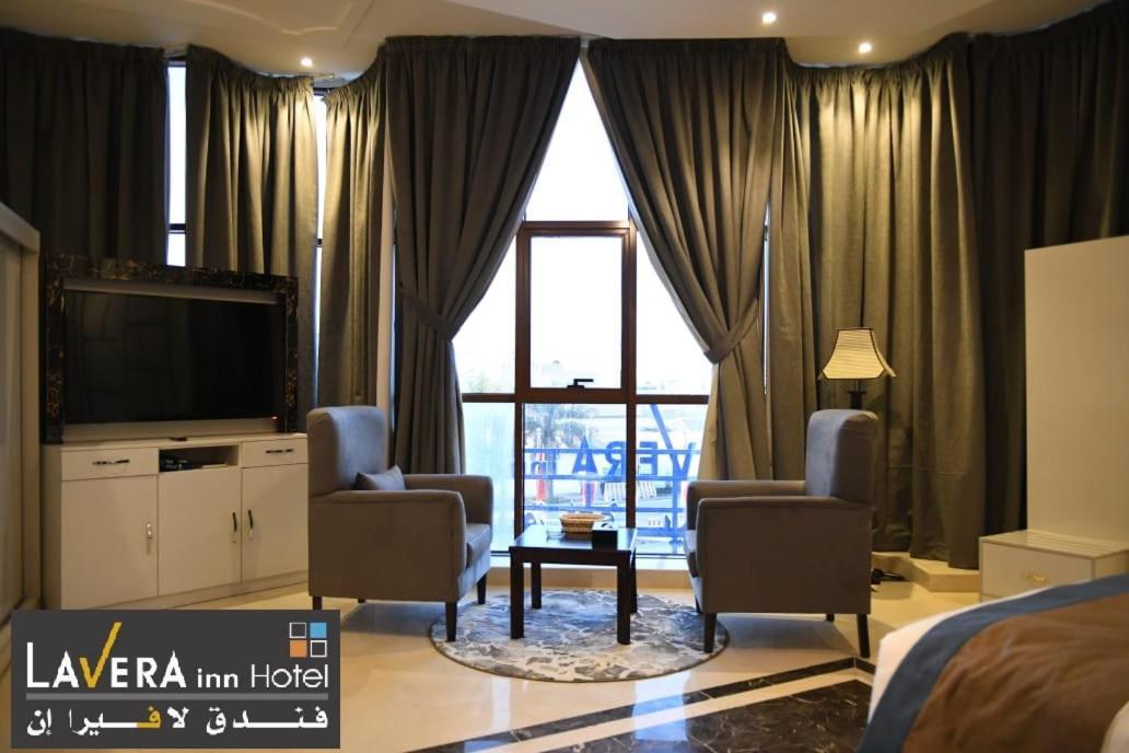 فندق لافيرا ان Lavera Inn Hotel Rijád Exteriér fotografie