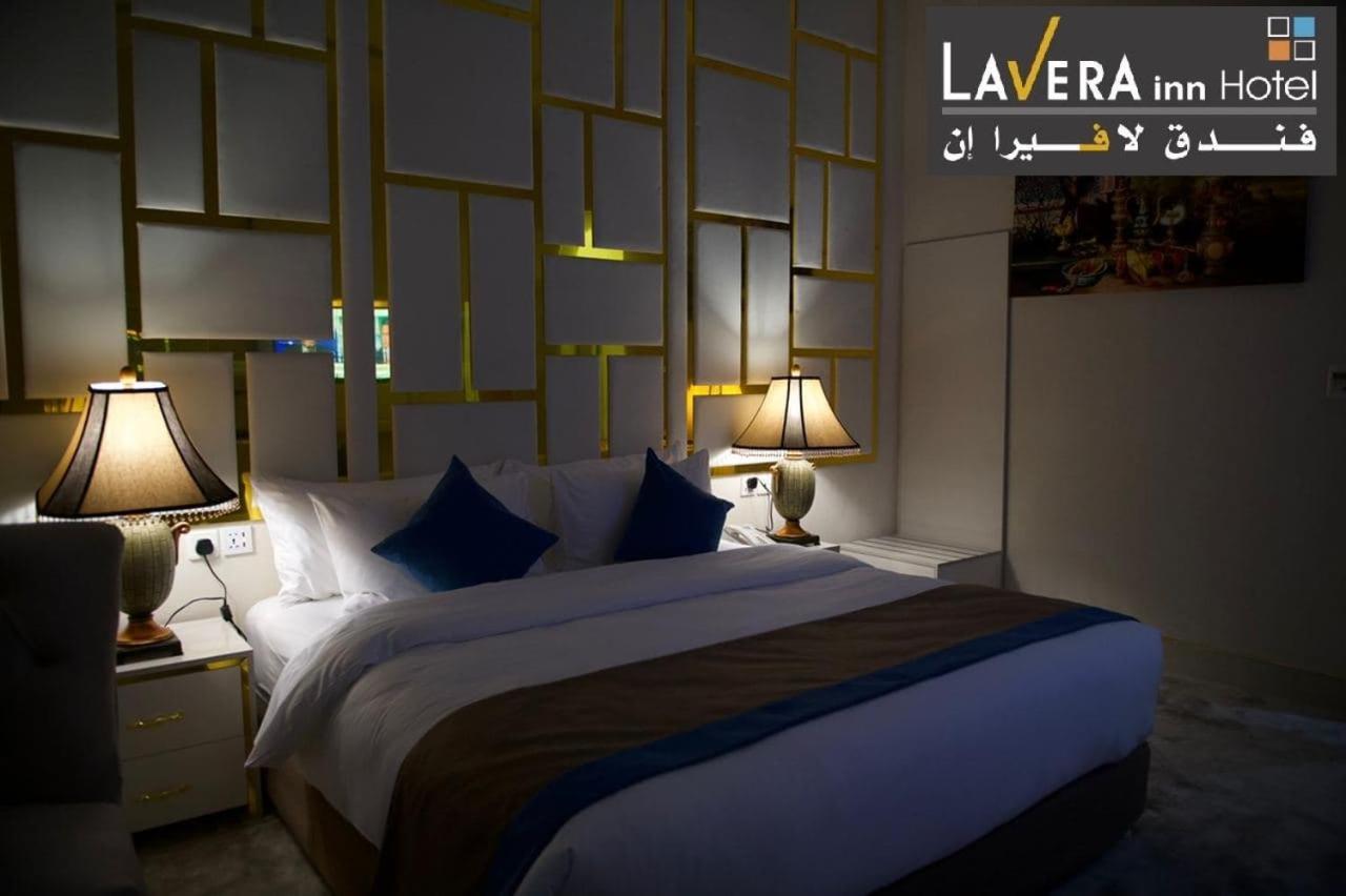 فندق لافيرا ان Lavera Inn Hotel Rijád Exteriér fotografie